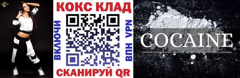 Какие есть наркотики Ясный А ПВП  Мефедрон 