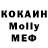 Кетамин VHQ kagan trk