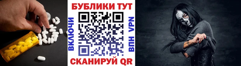 ЭКСТАЗИ Cube  Ясный 