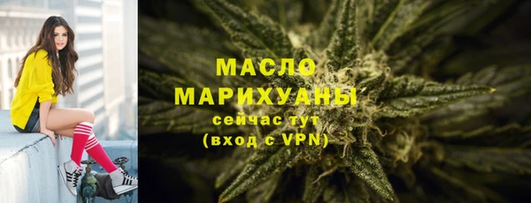 кокаин премиум Краснотурьинск