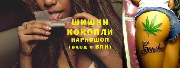кокаин премиум Краснотурьинск