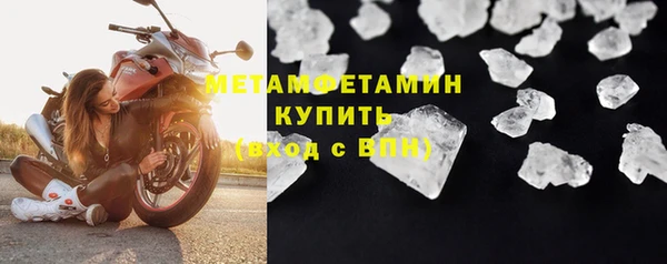 кокаин премиум Краснотурьинск