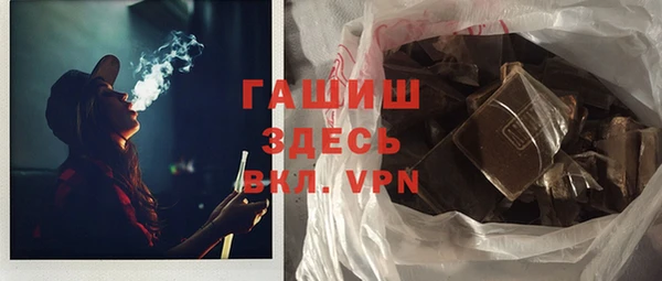 кокаин премиум Краснотурьинск