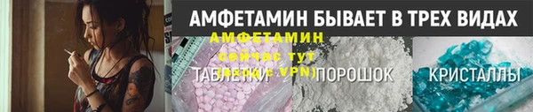 кокаин перу Красноперекопск