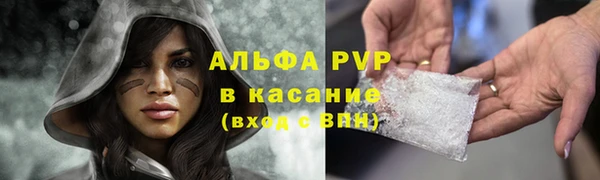 кокаин премиум Краснотурьинск