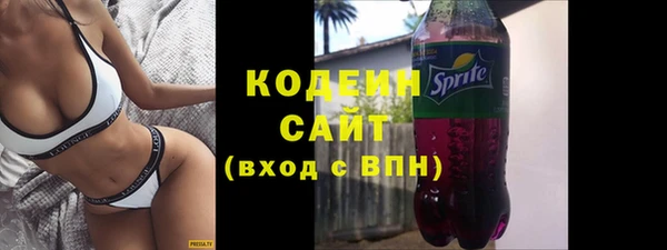 кокаин премиум Краснотурьинск