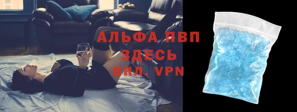 кокаин премиум Краснотурьинск
