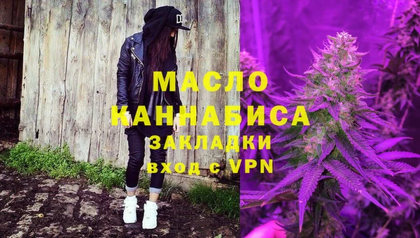 кокаин премиум Краснотурьинск