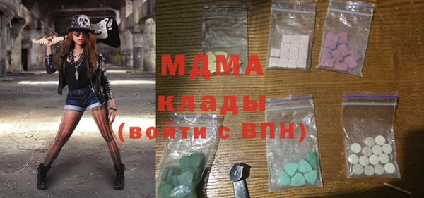 кокаин премиум Краснотурьинск