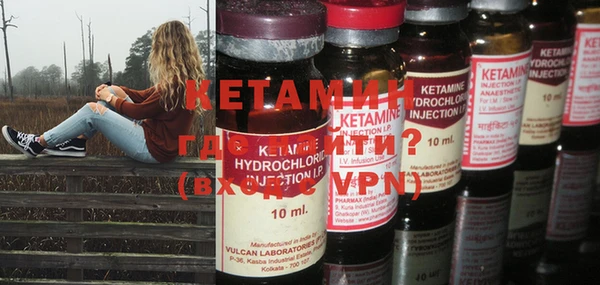 кокаин премиум Краснотурьинск