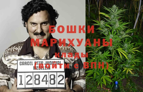 кокаин премиум Краснотурьинск