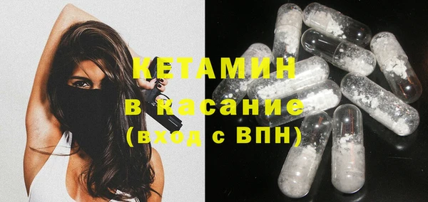 кокаин перу Красноперекопск