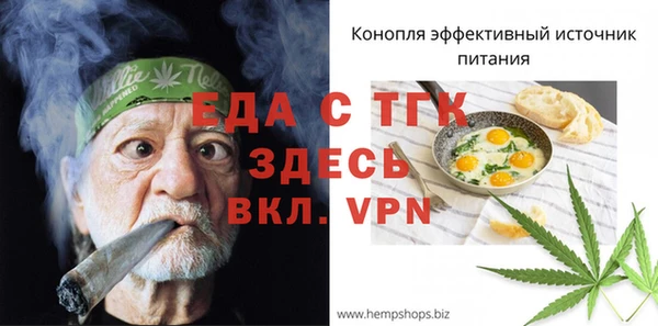 кокаин премиум Краснотурьинск
